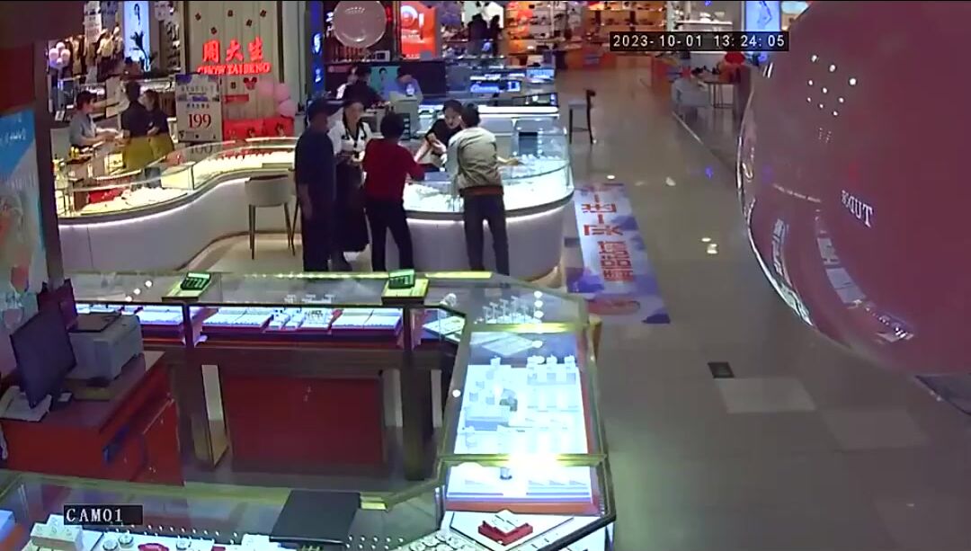 Female Shop Worker Stabbed To Death In Shopping Mall