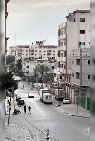 IDF Airstrikes Onto Gaza Buildings