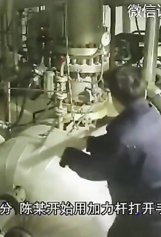 Pressure Valve Release Blows The Door Into Workers Face Killing Him