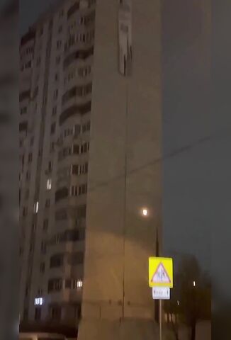 Drunk Man Climbing Down Advertising Banner Falls To His Death