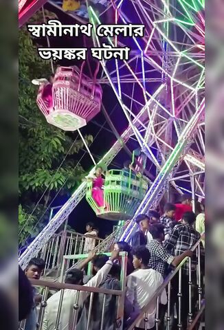 Indian Fairground Ride Goes Wrong Sending Occupants Flying