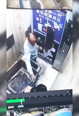 Pedo Tries To Sexually Assault Young Girl In Elevator