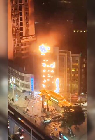 Residential Fire In Chongqing Leaves Multiple People Burning Alive After Jumping From Inferno