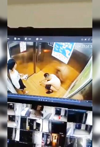 Casually Taking A Shit In The Elevator With Your Wife