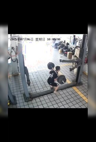 That's Not The Squat Rack