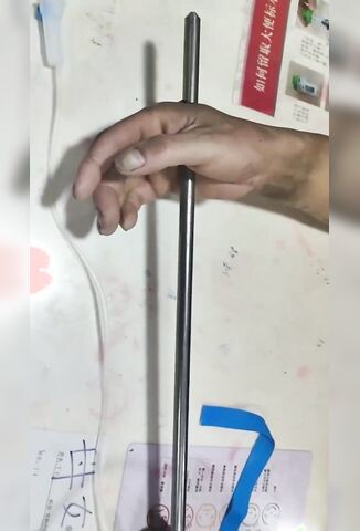 I'd Just Pull It Out Like The Movies