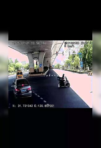Scooter Riders Being Scooter Riders Again