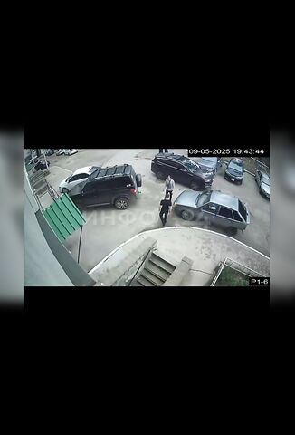 Russian Courier Kills Man With A Single Punch