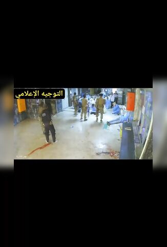 Syrian Medical Staff Member Executed In Syrian Hospital For Fighting Back