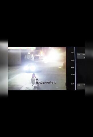 What Was She Doing In The Road