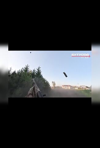 Taking Out An Incoming Russian Drone With A Shotgun