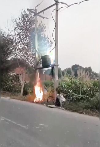 Man Turns Into Electro Trying To Climb Electricity Pylon