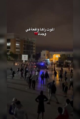 Police Mowing Down And Killing Protestors In Morocco Last Night