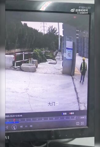 Man Walking To Work Isn't Going To Make It