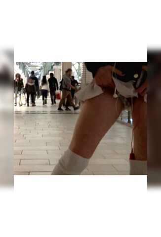 Arrest This Bitch Now There's Kids There FFS