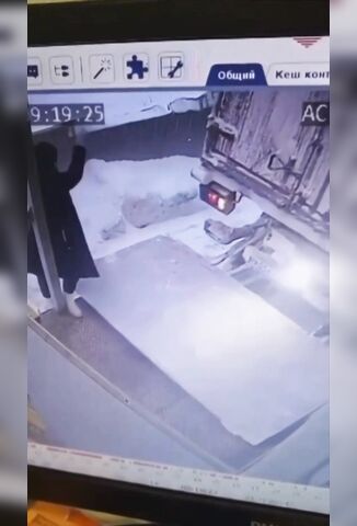 Girl Is Going To Need A New Foot