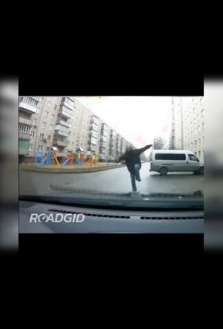 Insurance Claim Russian Style