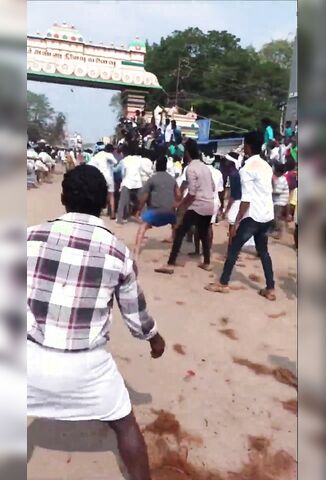 Move Bitch Get Out The Way