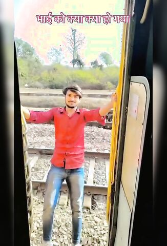 Another Indian Catching The Pole For Tik Tok