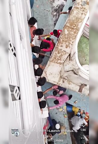 Two People Squashed Between When Two Ferries Collide